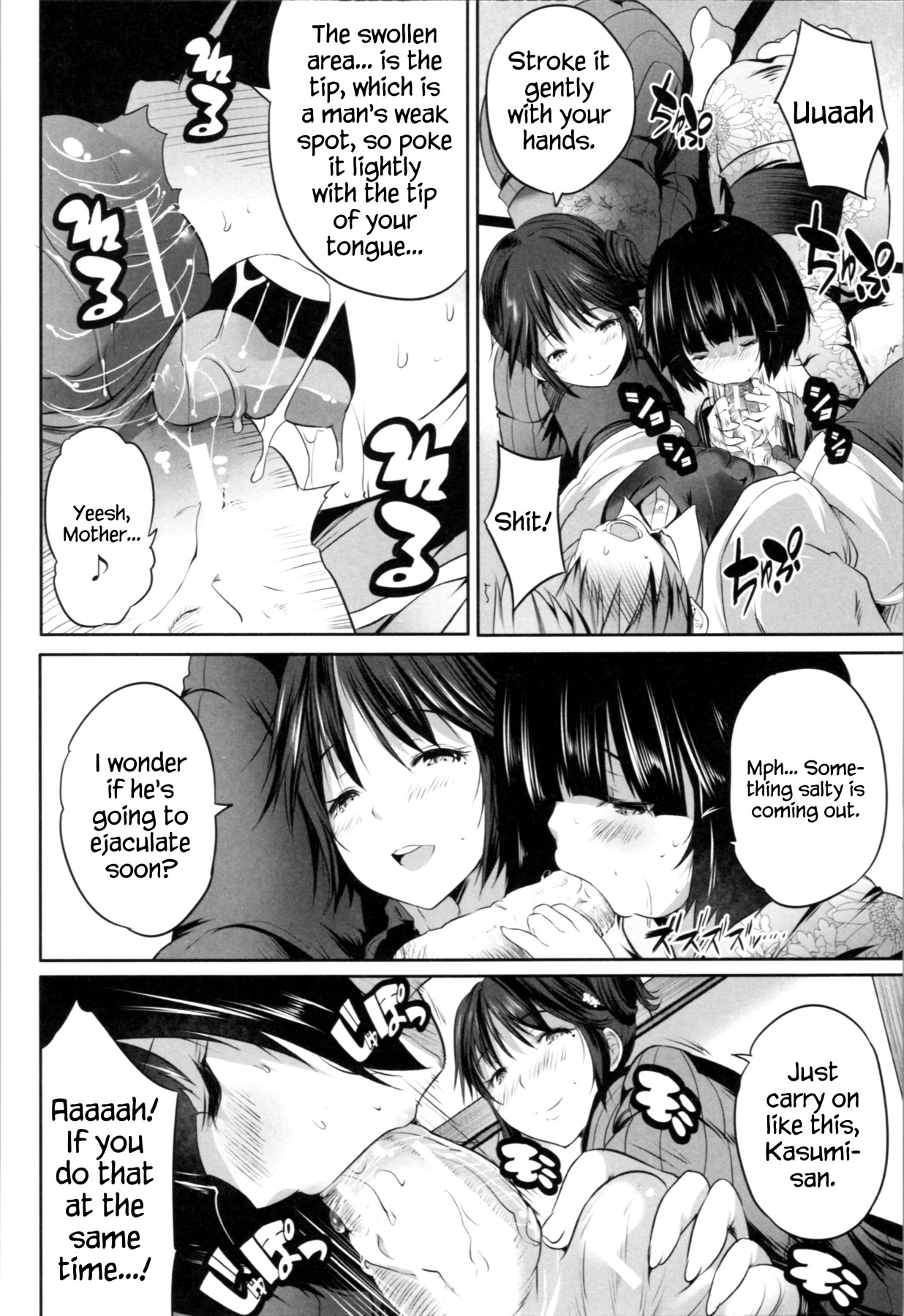 Hentai Manga Comic-Even Though I Didn't Do Anything I Got Reverse Raped By This Mom!-Read-134